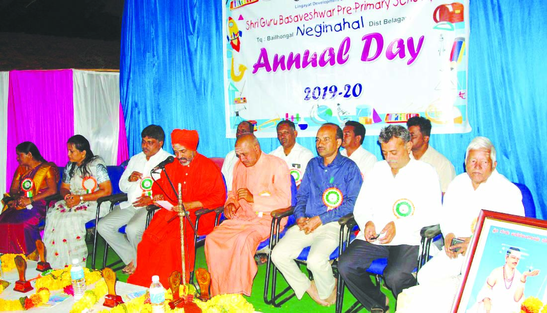 ಶಿಕ್ಷಕರು ವಿದ್ಯಾರ್ಥಿಳ ಹೃದಯಕ್ಕೆ ಶಿಕ್ಷಣ ನೀಡಿ